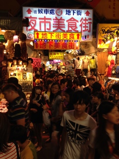 2013-11-09 20.16.17.jpg