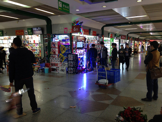 2015-11-20-16.12.jpg