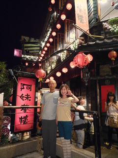 DSCN0171.JPG